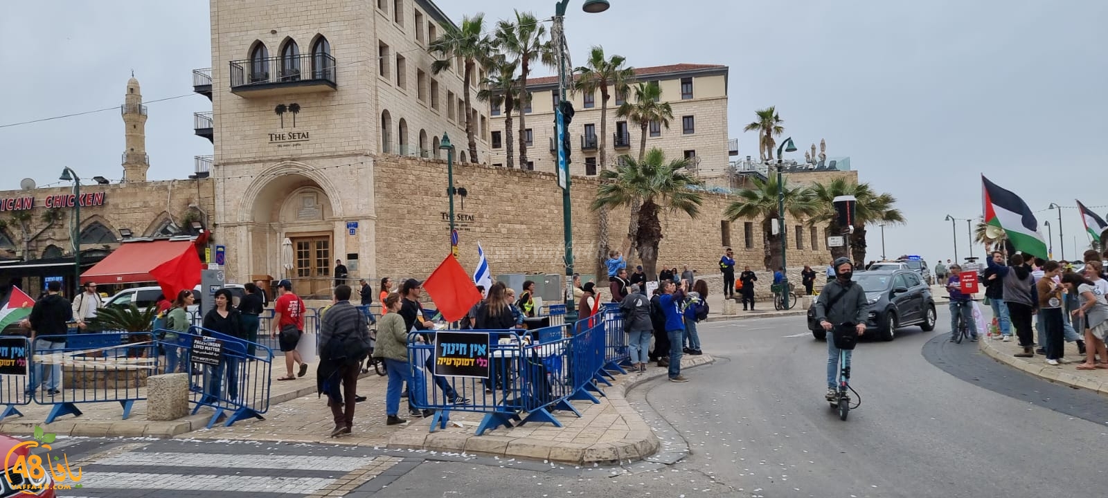  يافا: تظاهرة في دوار الساعة ضد خطة الاصلاح القضائي